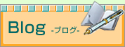 �u���O